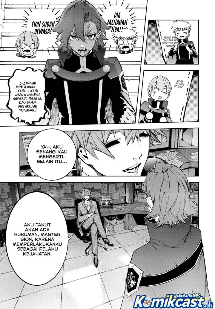 image-komik-tsue-to-tsurugi-no-wistoria-chapter-56-28/40