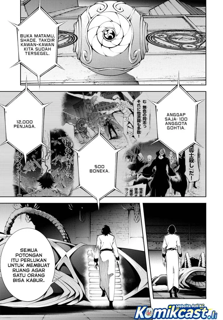 image-komik-tsue-to-tsurugi-no-wistoria-chapter-56-32/40