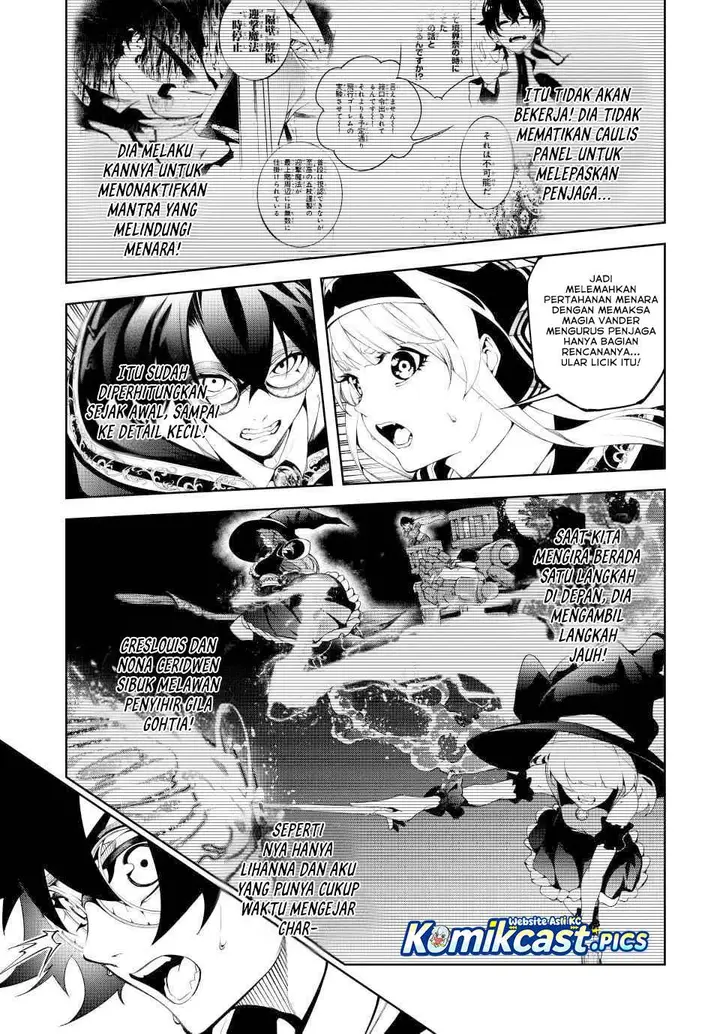 image-komik-tsue-to-tsurugi-no-wistoria-chapter-57-2/39