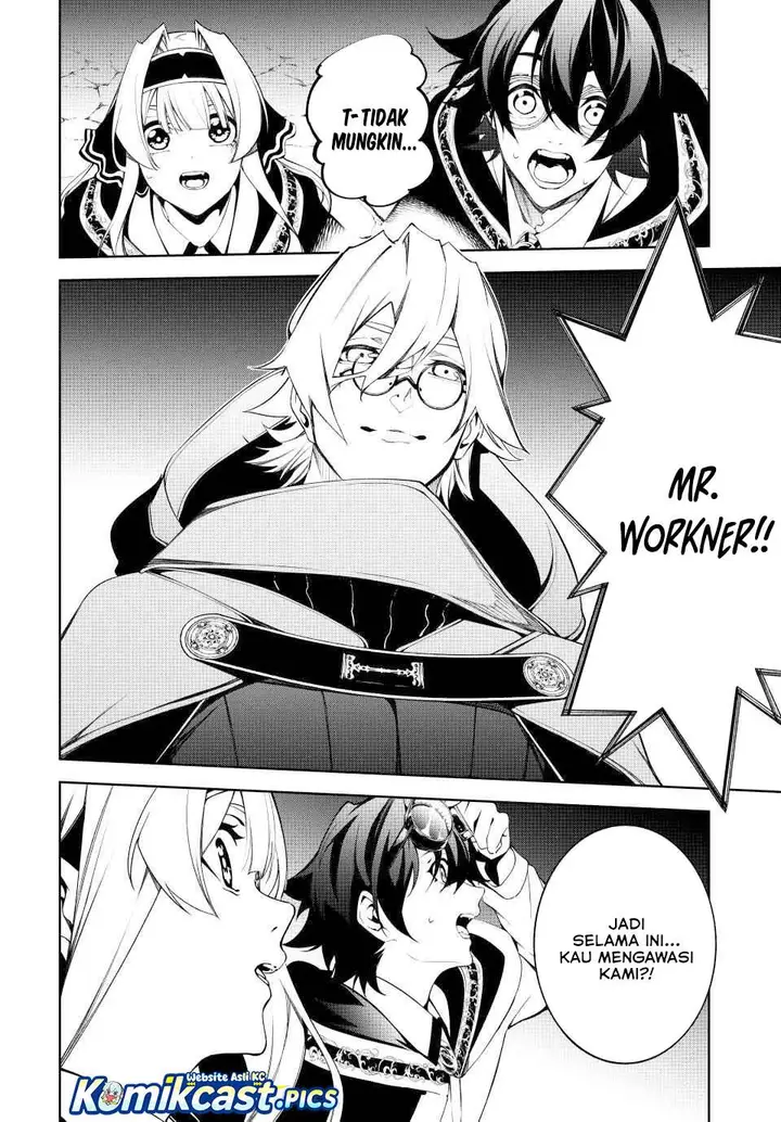 image-komik-tsue-to-tsurugi-no-wistoria-chapter-57-5/39