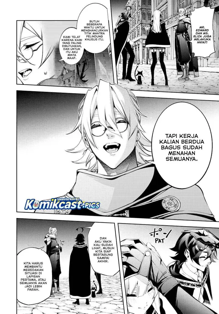 image-komik-tsue-to-tsurugi-no-wistoria-chapter-57-10/39