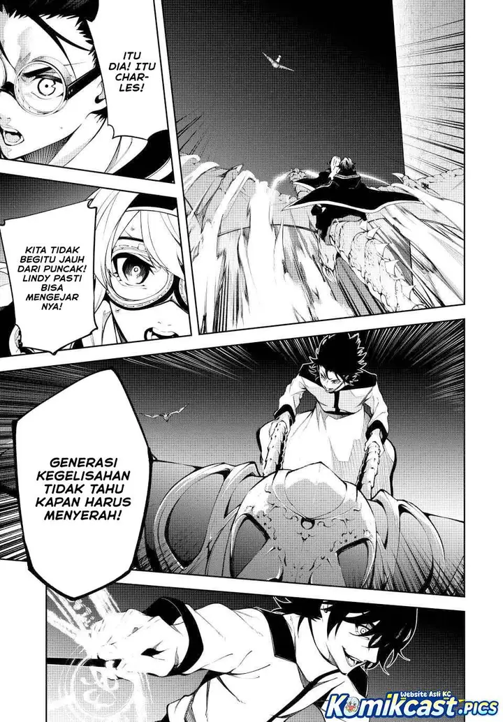 image-komik-tsue-to-tsurugi-no-wistoria-chapter-57-21/39