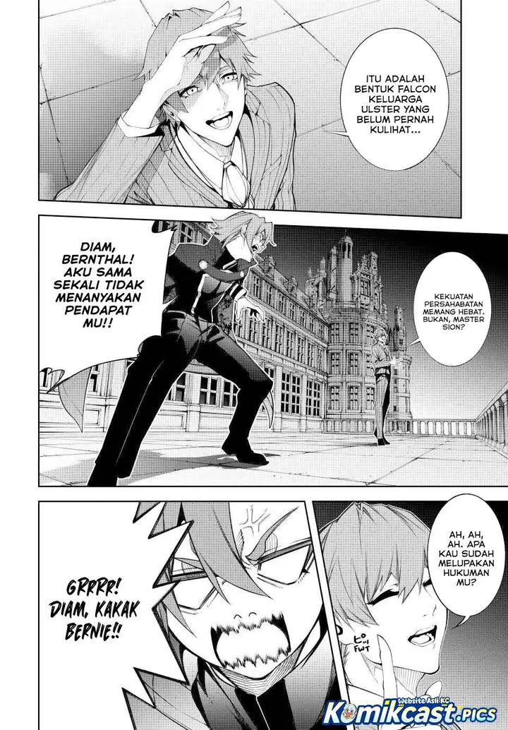 image-komik-tsue-to-tsurugi-no-wistoria-chapter-57-26/39