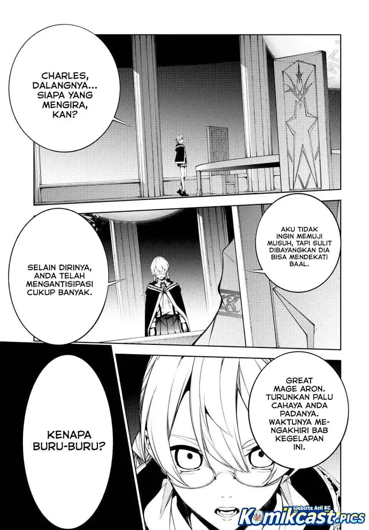 image-komik-tsue-to-tsurugi-no-wistoria-chapter-57-29/39