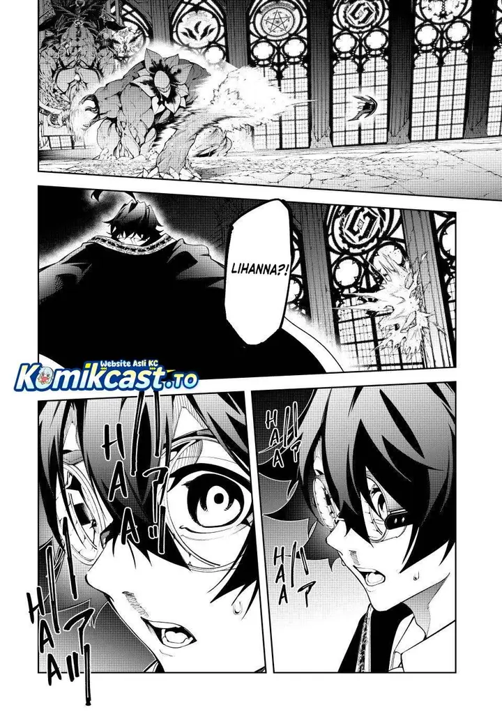 image-komik-tsue-to-tsurugi-no-wistoria-chapter-58-17/29