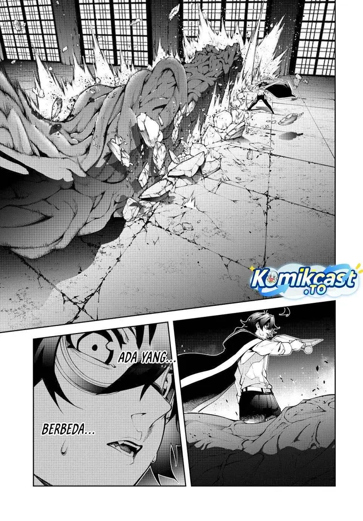image-komik-tsue-to-tsurugi-no-wistoria-chapter-58-18/29