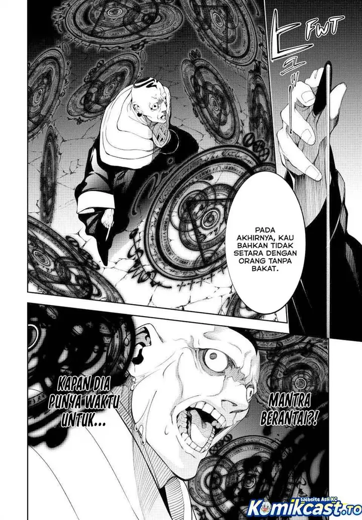 image-komik-tsue-to-tsurugi-no-wistoria-chapter-59-11/39