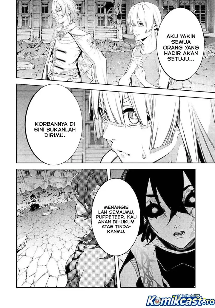 image-komik-tsue-to-tsurugi-no-wistoria-chapter-59-29/39