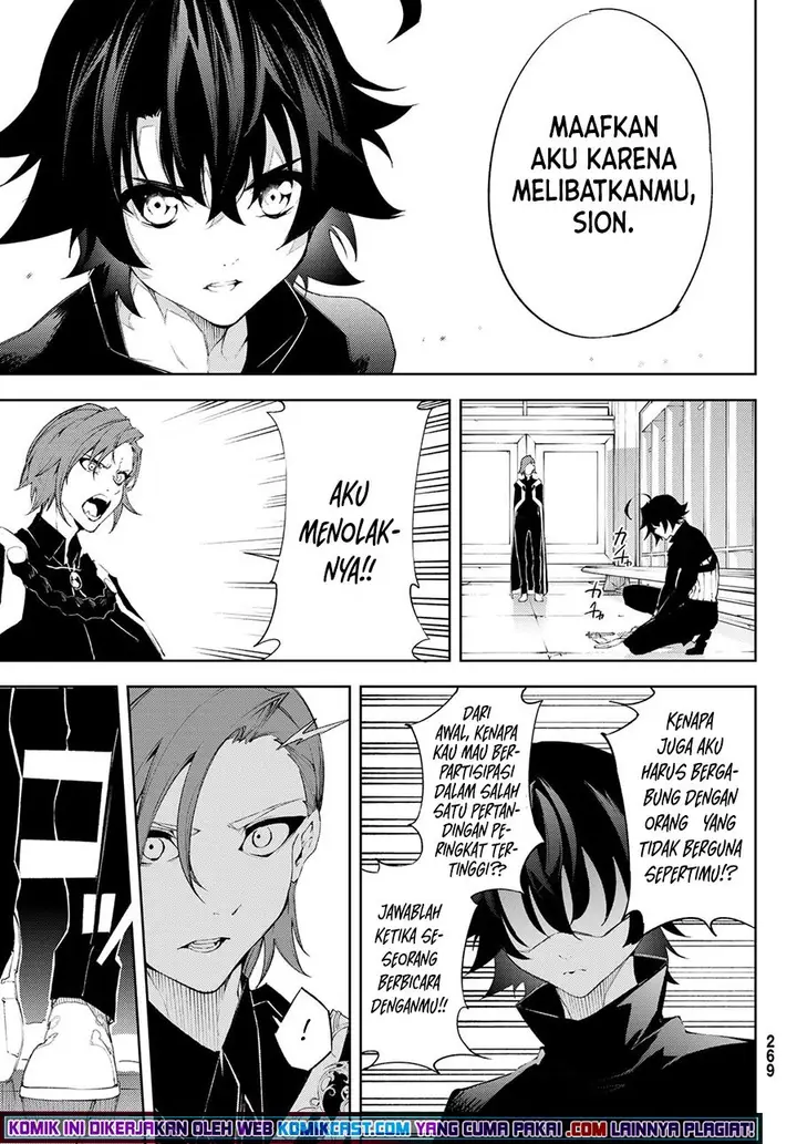 image-komik-tsue-to-tsurugi-no-wistoria-chapter-6-11/36