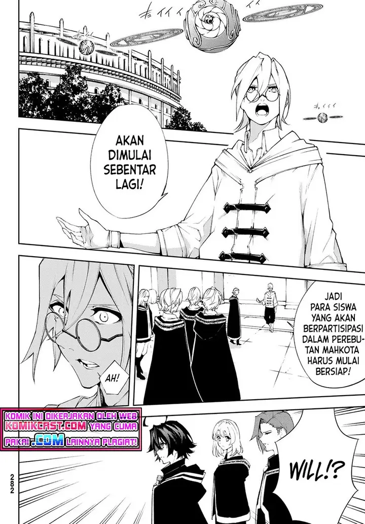 image-komik-tsue-to-tsurugi-no-wistoria-chapter-6-22/36