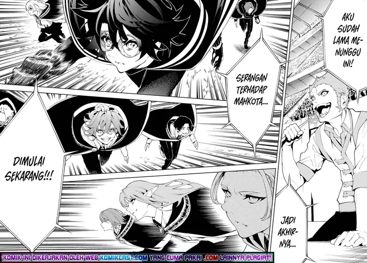 image-komik-tsue-to-tsurugi-no-wistoria-chapter-6-24/36