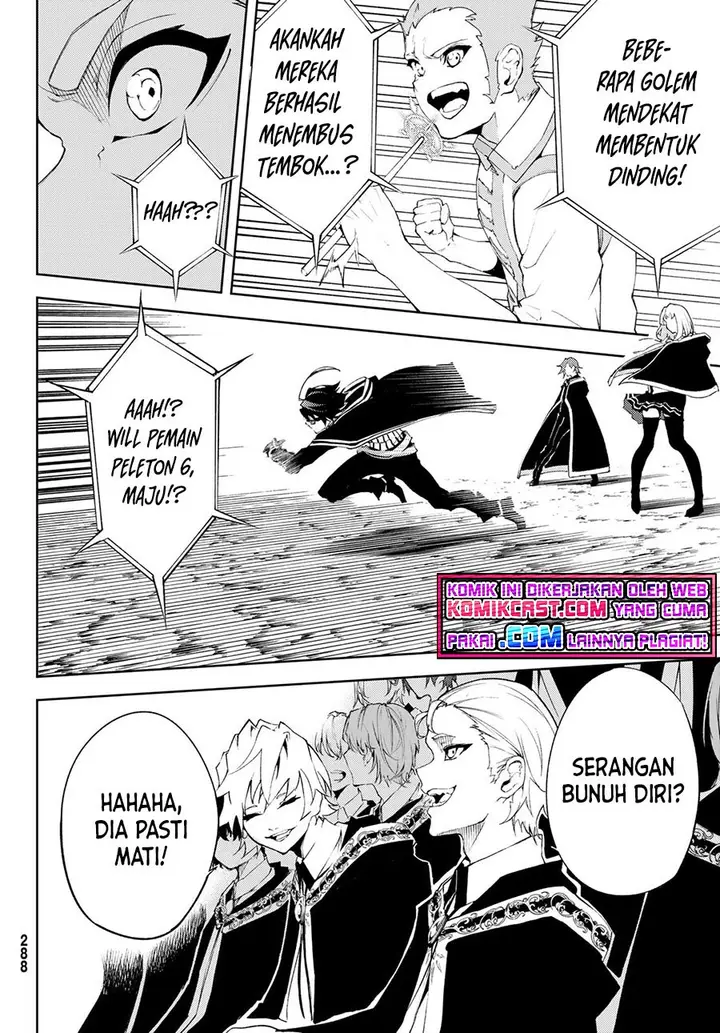 image-komik-tsue-to-tsurugi-no-wistoria-chapter-6-27/36