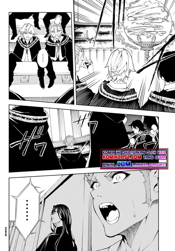 image-komik-tsue-to-tsurugi-no-wistoria-chapter-6-32/36