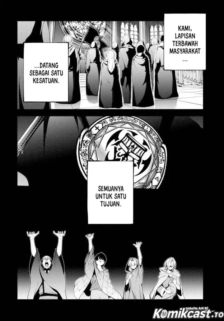 image-komik-tsue-to-tsurugi-no-wistoria-chapter-60-14/42