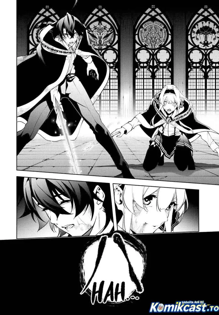 image-komik-tsue-to-tsurugi-no-wistoria-chapter-61-23/28