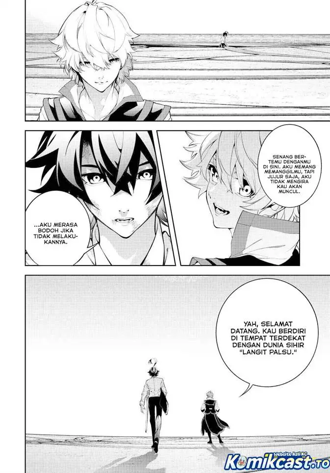 image-komik-tsue-to-tsurugi-no-wistoria-chapter-62-2/37