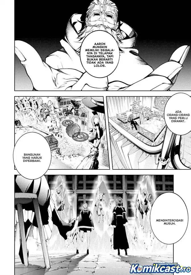 image-komik-tsue-to-tsurugi-no-wistoria-chapter-62-4/37