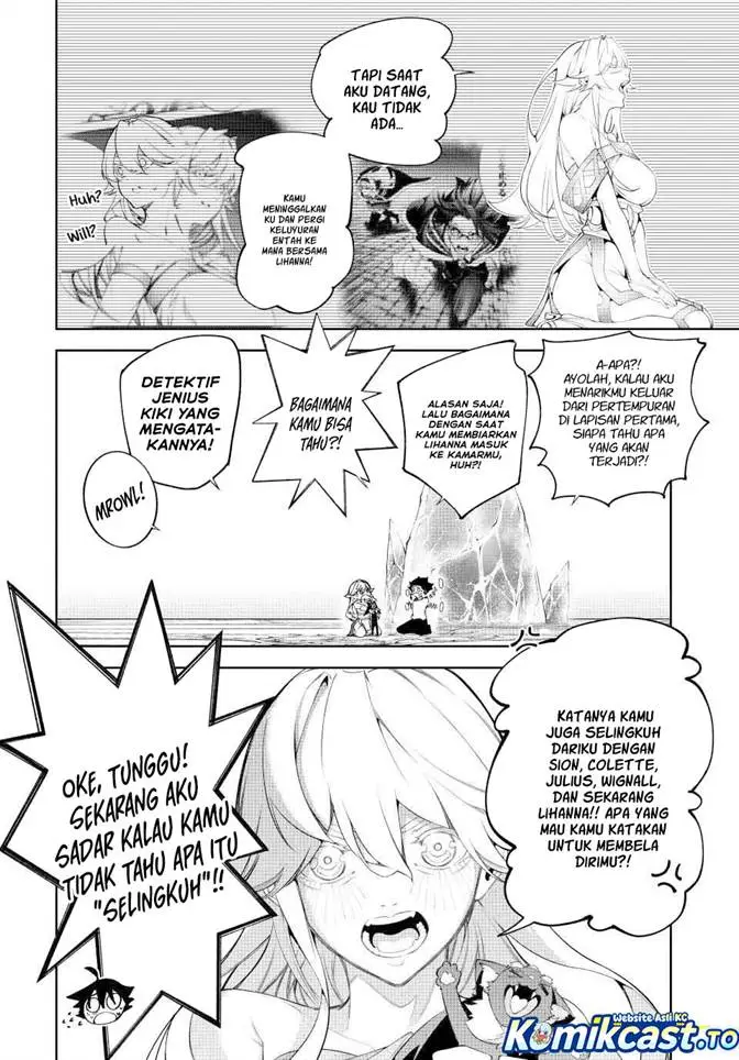 image-komik-tsue-to-tsurugi-no-wistoria-chapter-62-25/37