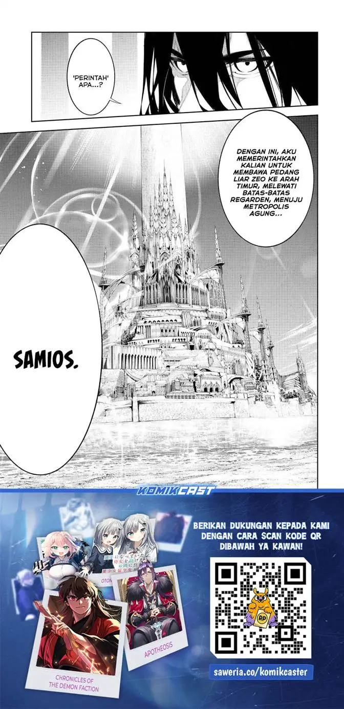 image-komik-tsue-to-tsurugi-no-wistoria-chapter-62-36/37