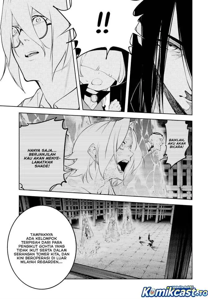 image-komik-tsue-to-tsurugi-no-wistoria-chapter-63-7/32