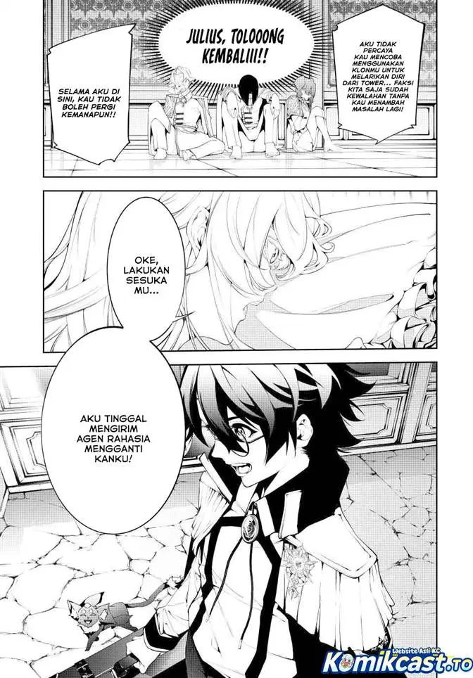 image-komik-tsue-to-tsurugi-no-wistoria-chapter-63-22/32