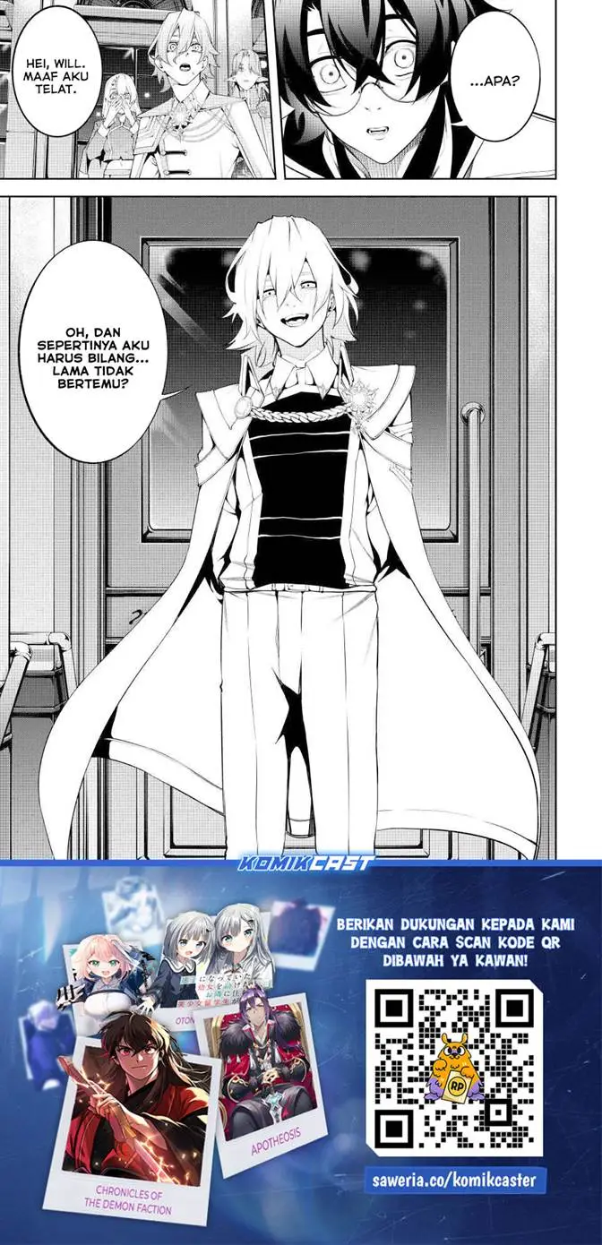 image-komik-tsue-to-tsurugi-no-wistoria-chapter-63-31/32
