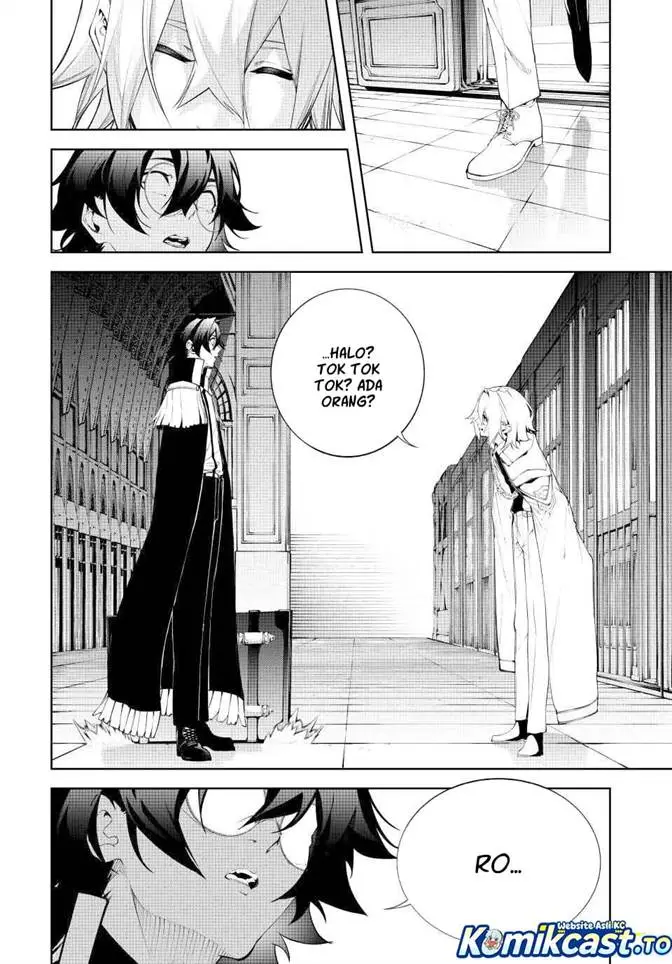 image-komik-tsue-to-tsurugi-no-wistoria-chapter-64-1/29