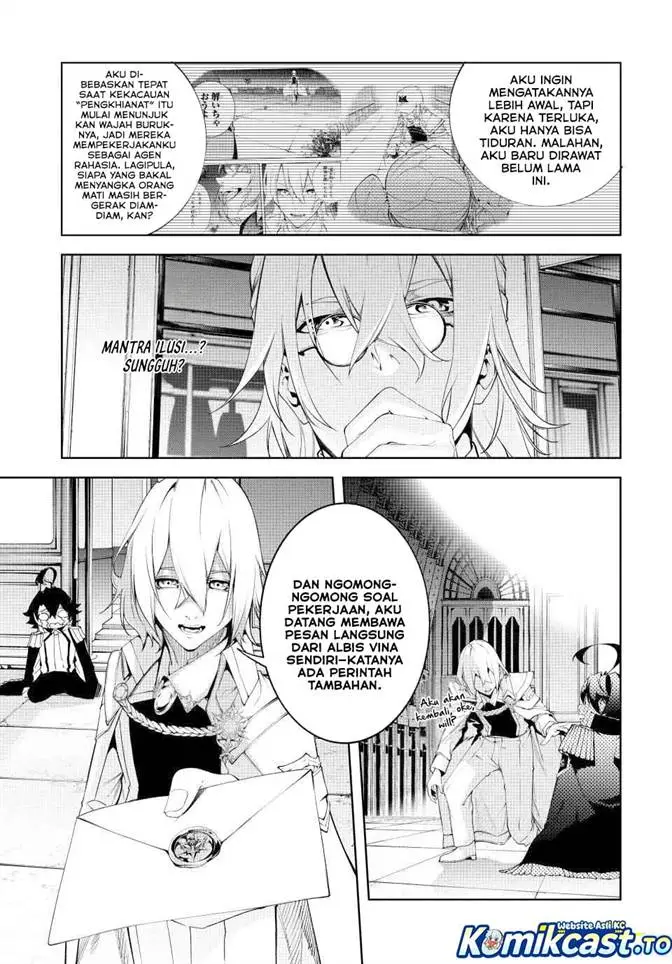 image-komik-tsue-to-tsurugi-no-wistoria-chapter-64-6/29