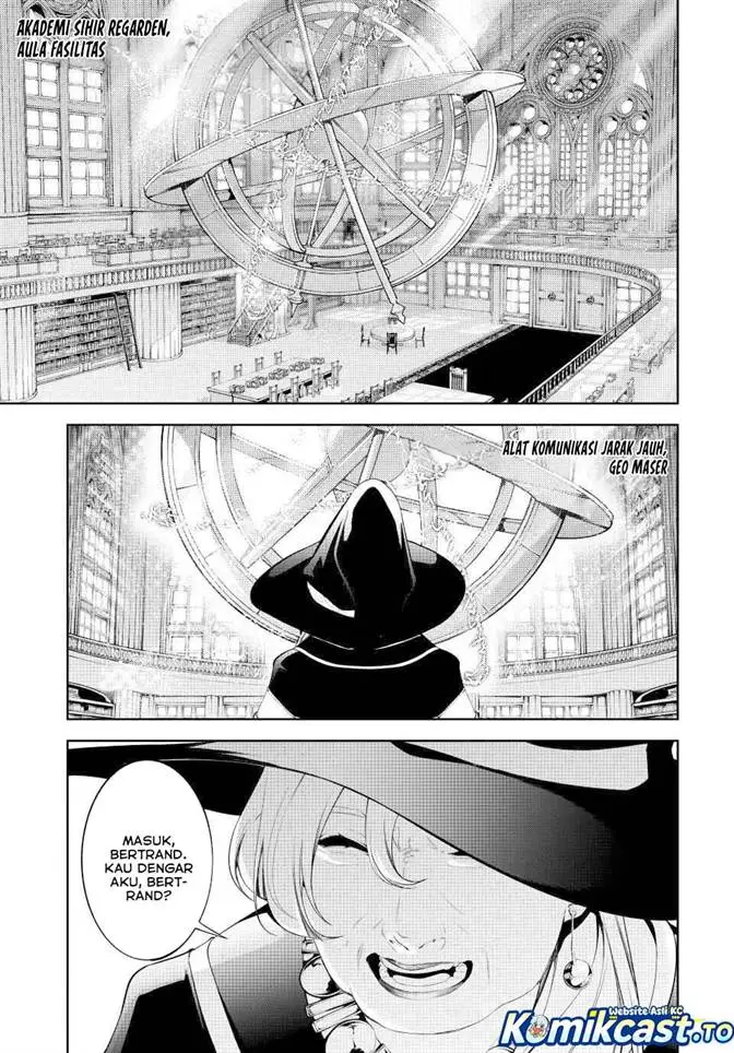 image-komik-tsue-to-tsurugi-no-wistoria-chapter-64-17/29