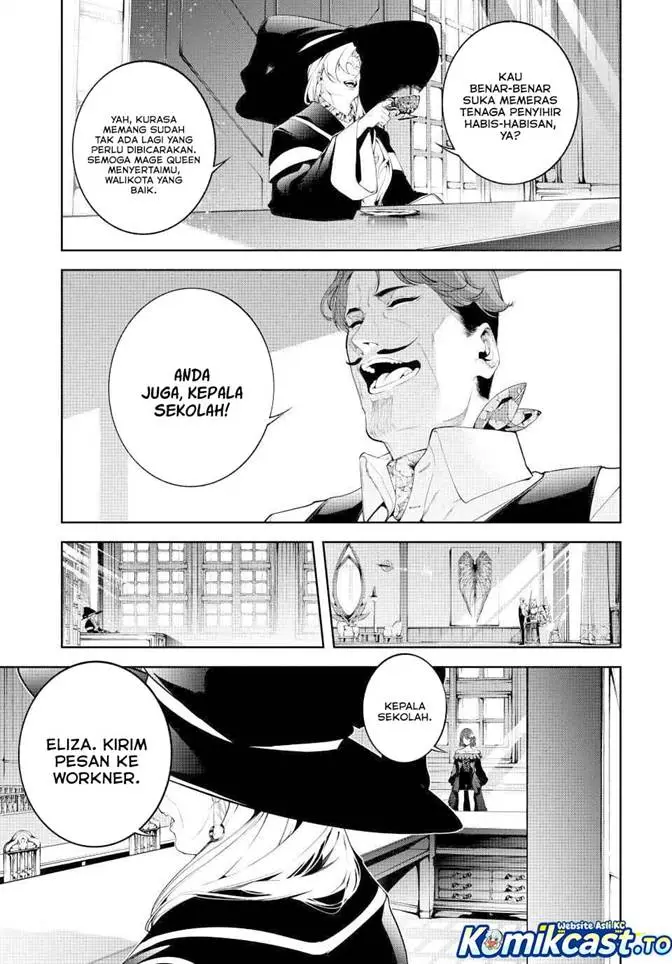 image-komik-tsue-to-tsurugi-no-wistoria-chapter-64-21/29