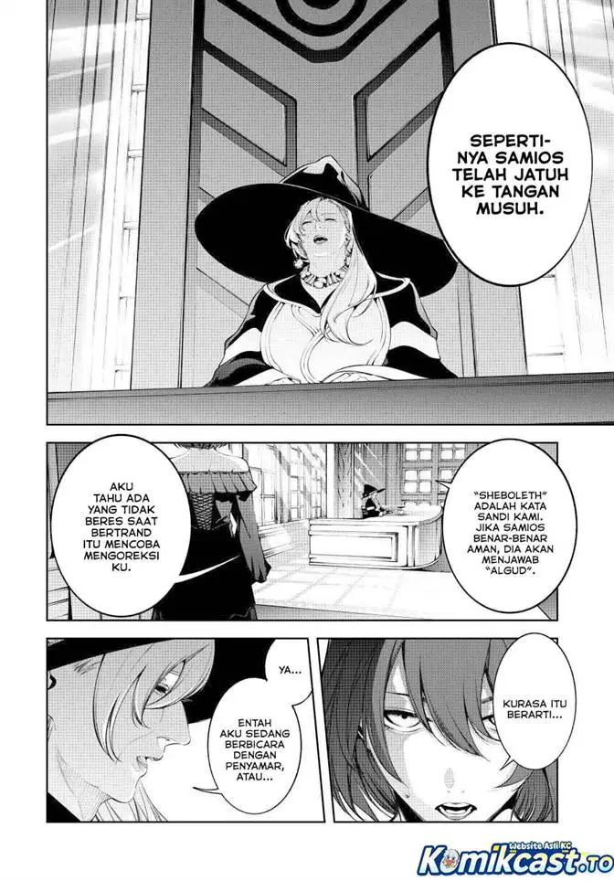 image-komik-tsue-to-tsurugi-no-wistoria-chapter-64-22/29