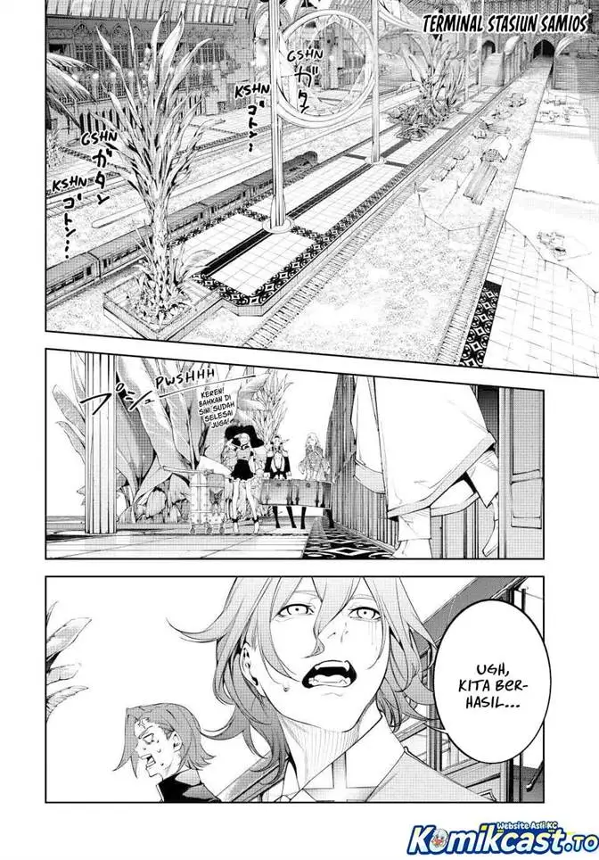image-komik-tsue-to-tsurugi-no-wistoria-chapter-64-27/29