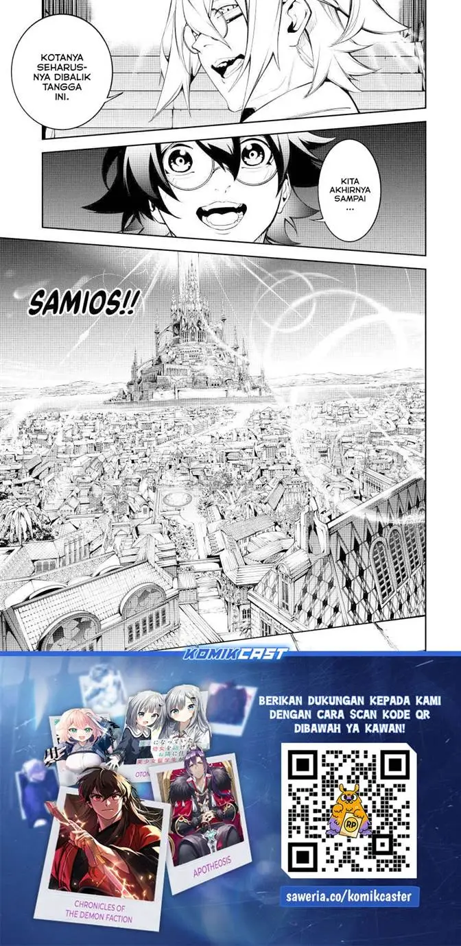 image-komik-tsue-to-tsurugi-no-wistoria-chapter-64-28/29