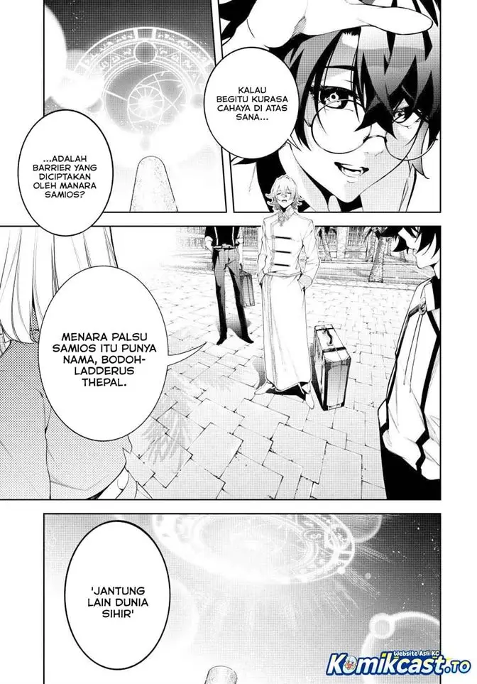 image-komik-tsue-to-tsurugi-no-wistoria-chapter-65-4/42