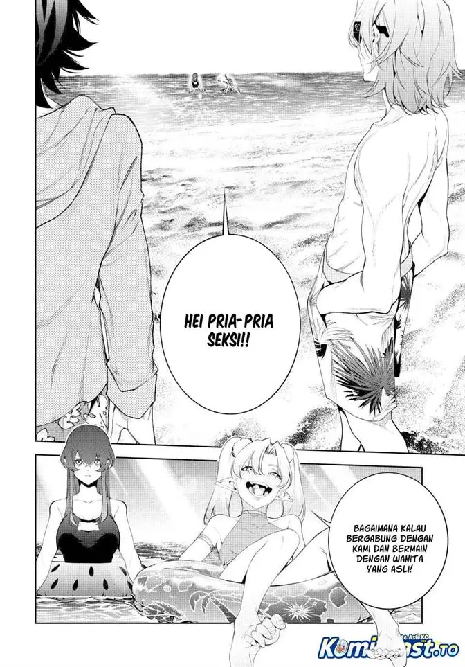 image-komik-tsue-to-tsurugi-no-wistoria-chapter-65-14/42