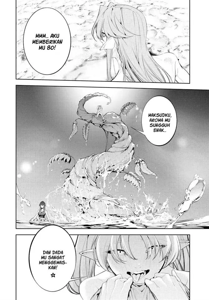 image-komik-tsue-to-tsurugi-no-wistoria-chapter-65-20/42