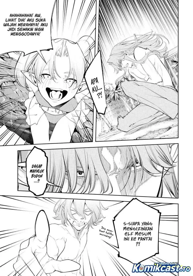 image-komik-tsue-to-tsurugi-no-wistoria-chapter-65-21/42