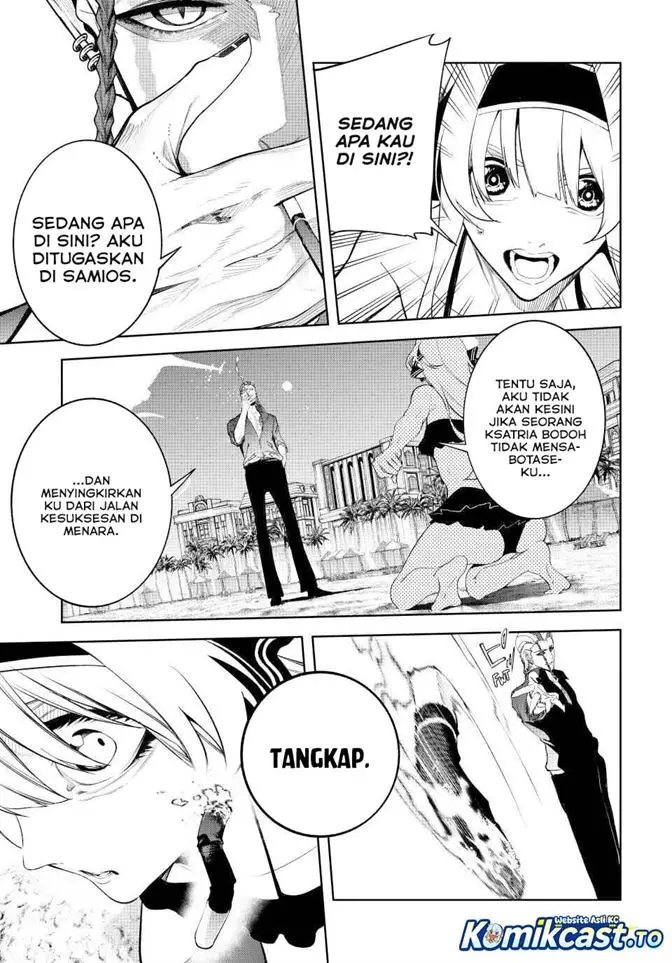 image-komik-tsue-to-tsurugi-no-wistoria-chapter-65-25/42