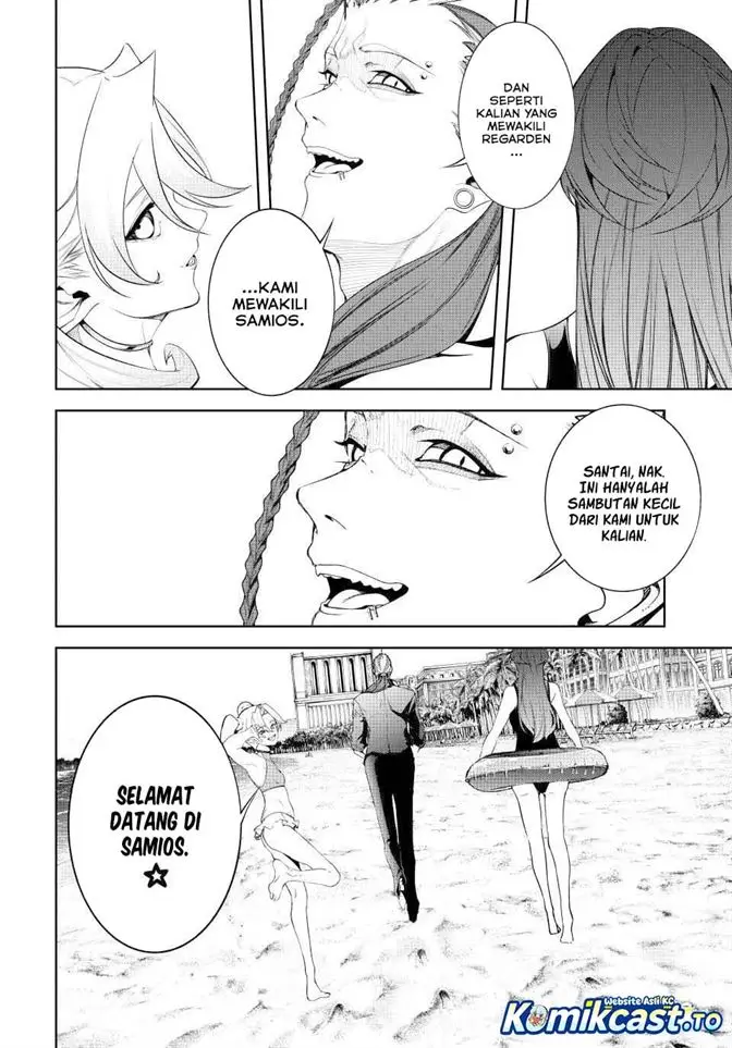 image-komik-tsue-to-tsurugi-no-wistoria-chapter-65-32/42