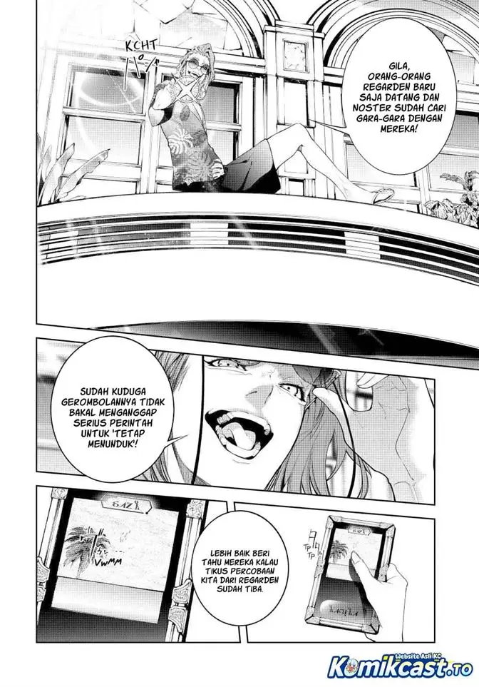 image-komik-tsue-to-tsurugi-no-wistoria-chapter-65-34/42