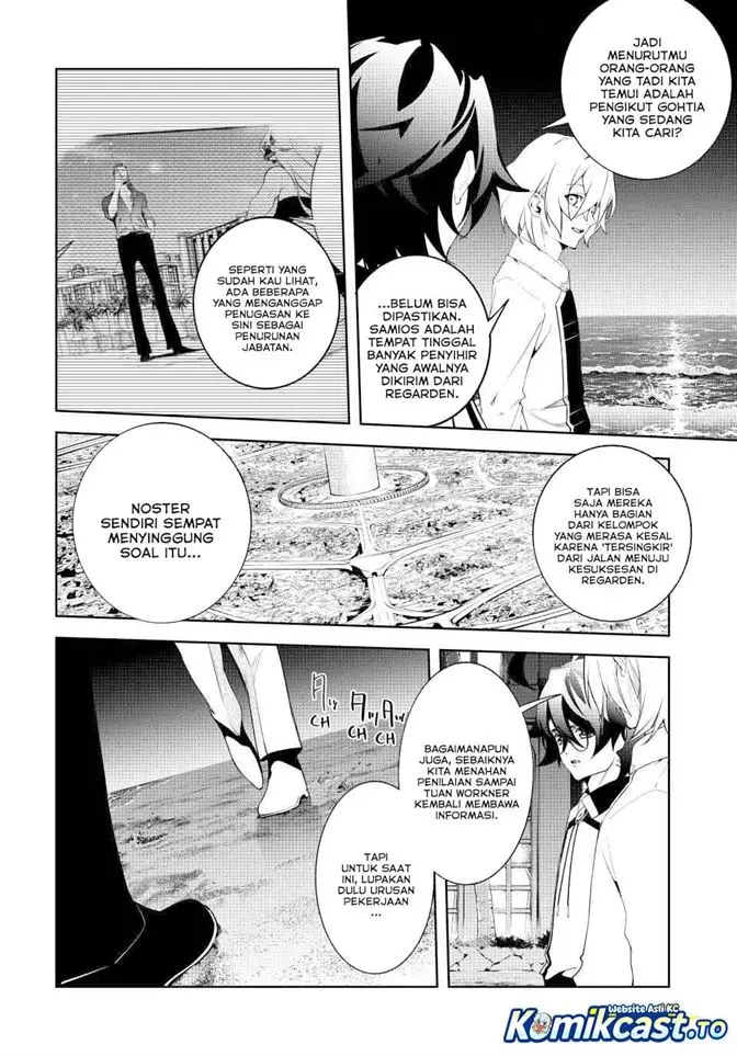 image-komik-tsue-to-tsurugi-no-wistoria-chapter-65-38/42