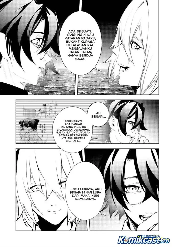 image-komik-tsue-to-tsurugi-no-wistoria-chapter-65-39/42