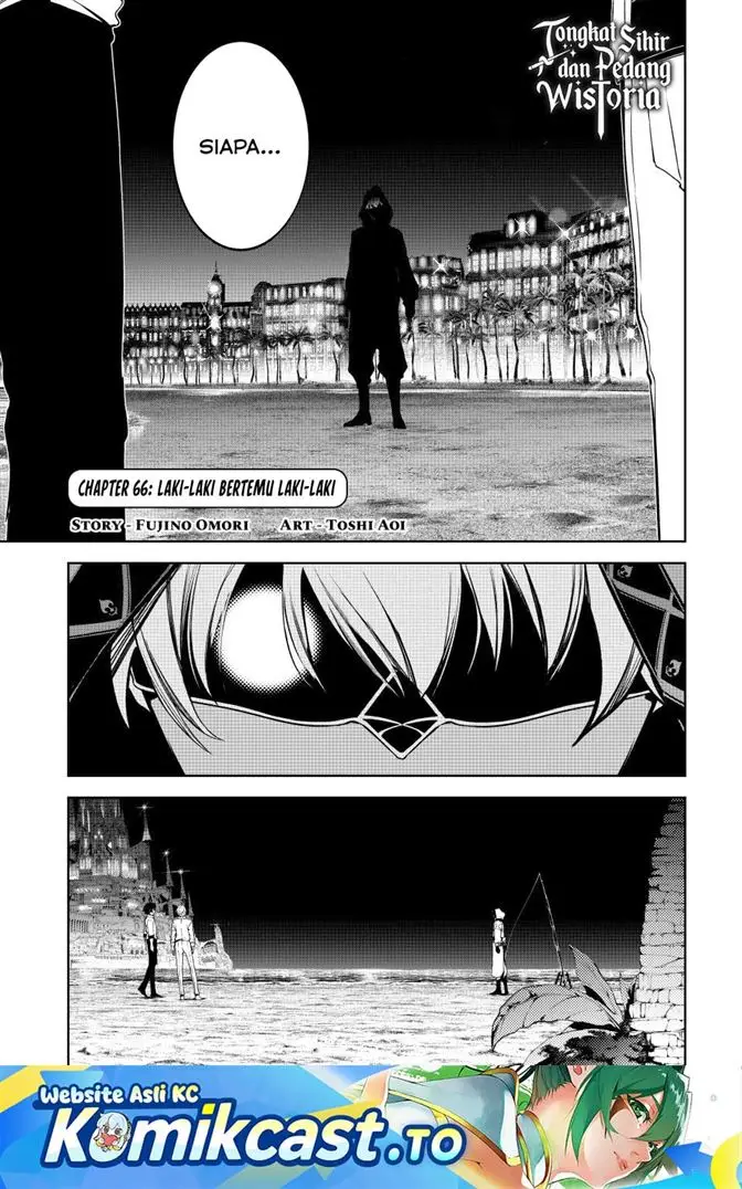image-komik-tsue-to-tsurugi-no-wistoria-chapter-66-0/35