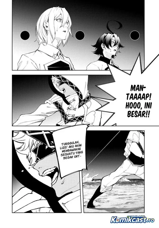 image-komik-tsue-to-tsurugi-no-wistoria-chapter-66-3/35