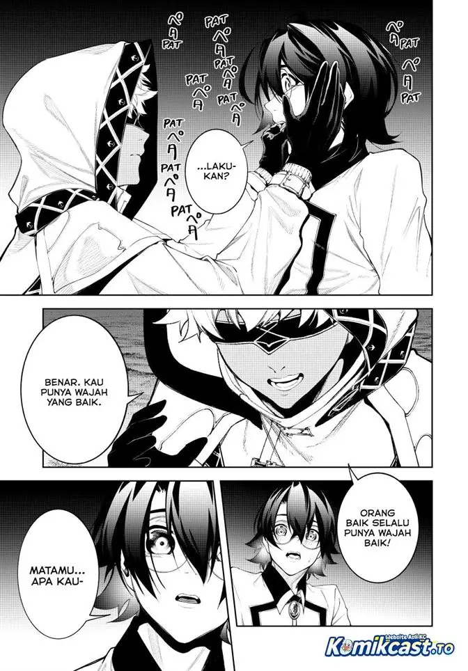image-komik-tsue-to-tsurugi-no-wistoria-chapter-66-10/35