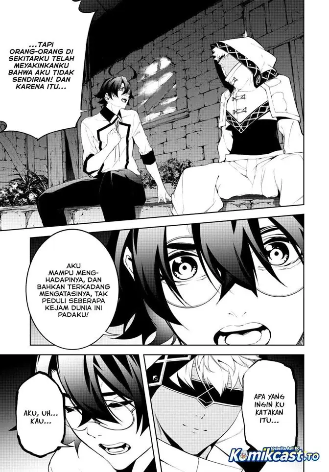 image-komik-tsue-to-tsurugi-no-wistoria-chapter-66-32/35