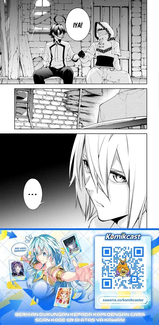 image-komik-tsue-to-tsurugi-no-wistoria-chapter-66-34/35
