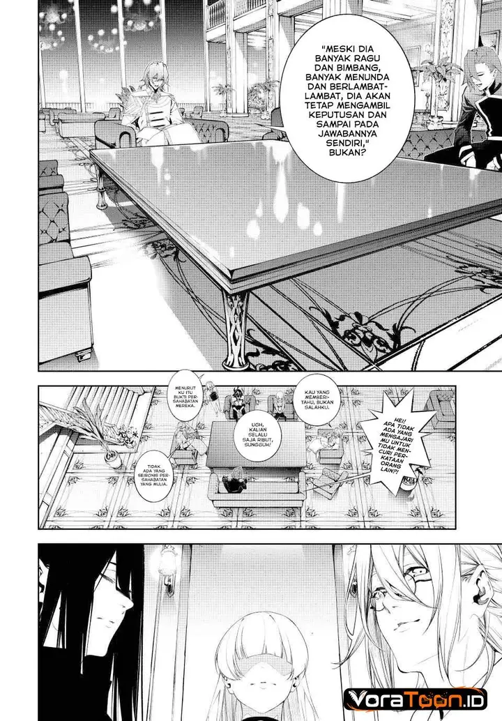 image-komik-tsue-to-tsurugi-no-wistoria-chapter-68-5/41