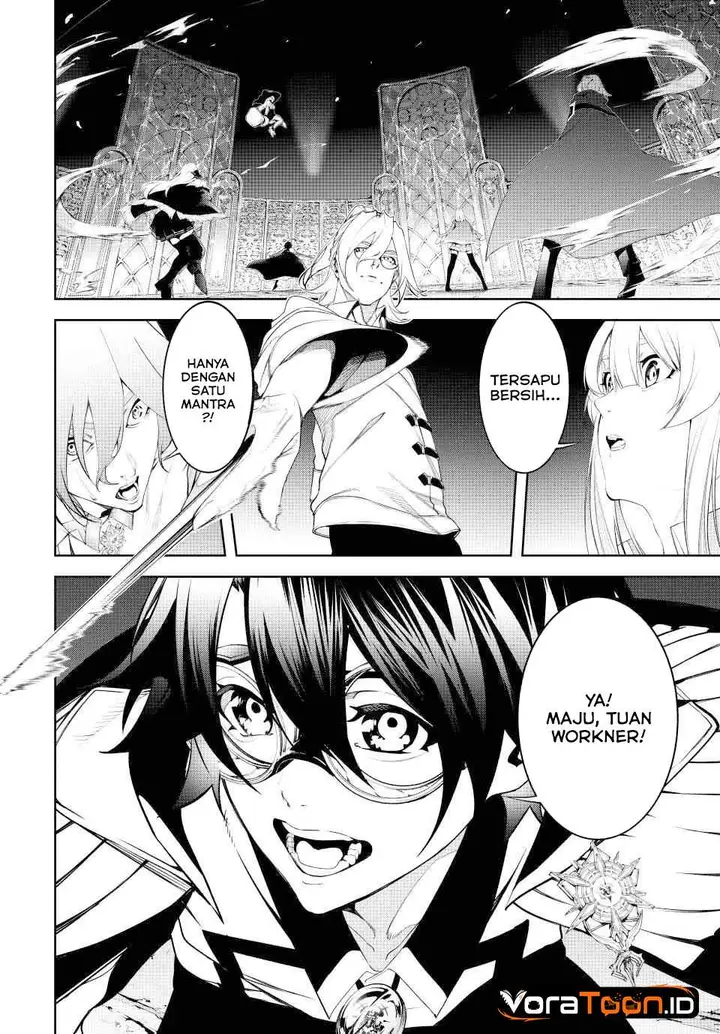 image-komik-tsue-to-tsurugi-no-wistoria-chapter-68-27/41