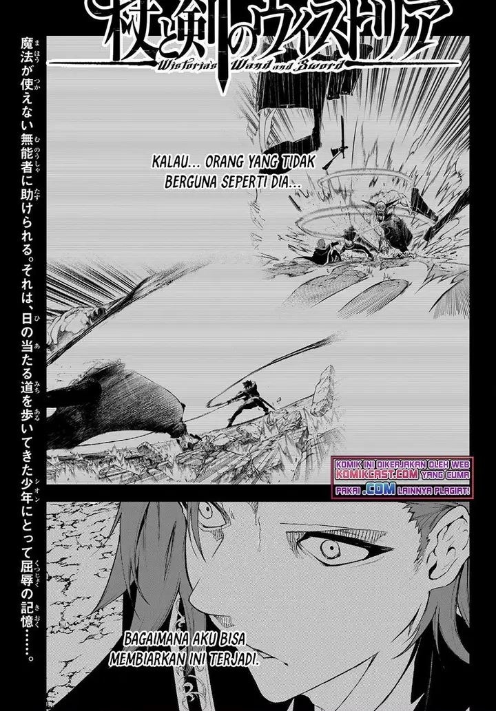 image-komik-tsue-to-tsurugi-no-wistoria-chapter-7-0/40